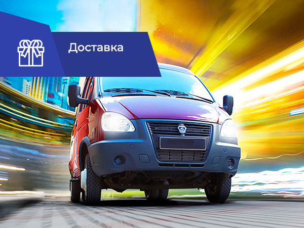 Технические газы в Челябинске, производство и продажа газа – АФИНА